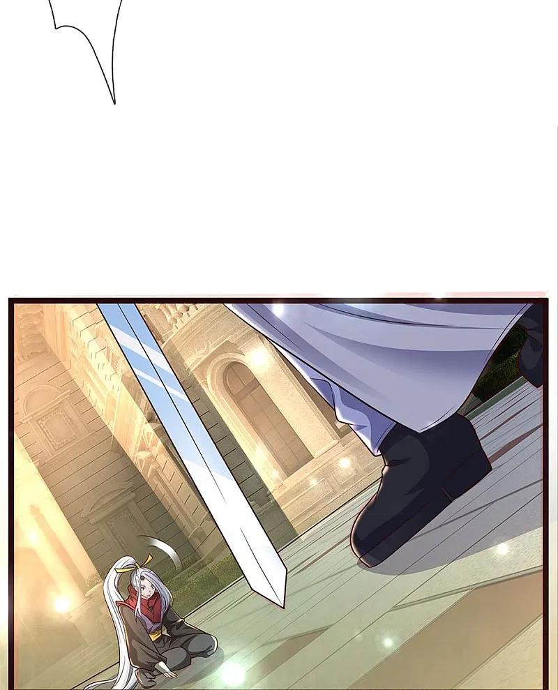 Immortal Daddy Xianzun Chapter 236 Gambar 27